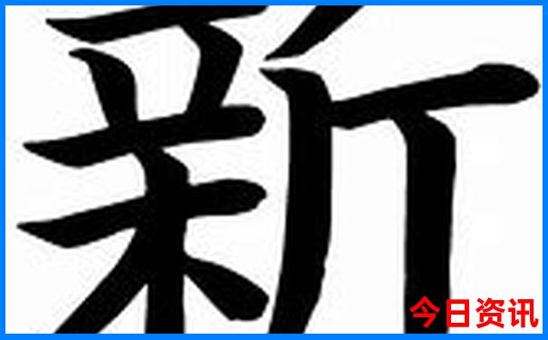 七月份三天旅游的最佳去处