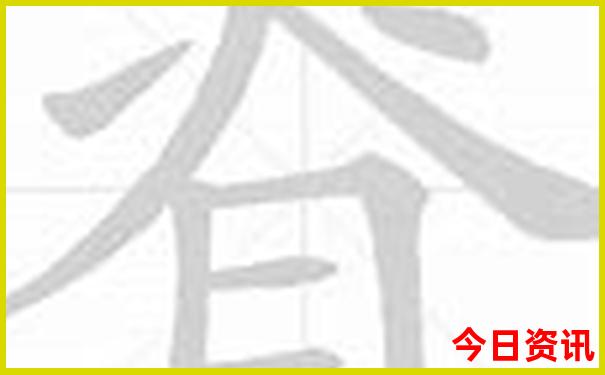 成都周边城市景点推荐